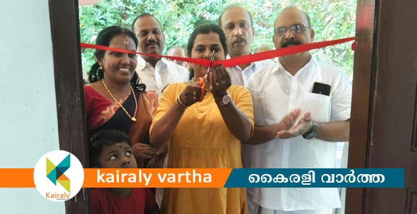 കൂട്ടിക്കൽ ഗ്രാമപഞ്ചായത്തിൽ വയോജനപാർക്ക് തുറന്നു