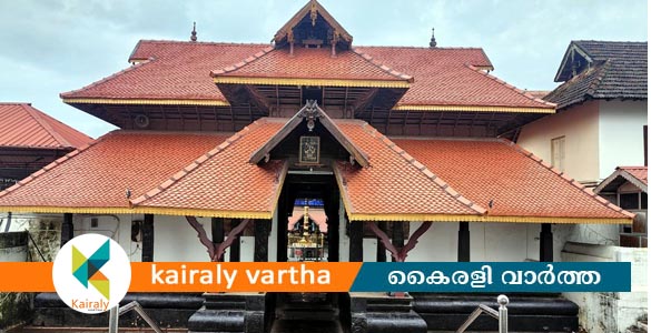 ആന എഴുന്നള്ളിപ്പിലും വൻതട്ടിപ്പ്: ഏറ്റുമാനൂർ ക്ഷേത്രത്തിലെ ഉത്സവ ക്രമക്കേടുകൾ അന്വേഷിക്കണമെന്ന് ആവശ്യം