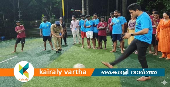 ശിശുദിന വാരാഘോഷം: സൗഹൃദ ഫുട്ബോൾ മത്സരം സംഘടിപ്പിച്ചു
