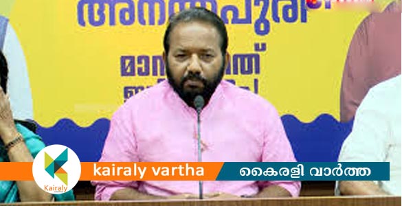 പെരിങ്ങമല സഹകരണ സംഘം അഴിമതി; ബിജെപി നേതാവ് എസ്. സുരേഷ് 45 ലക്ഷം രൂപ തിരിച്ചടക്കണം