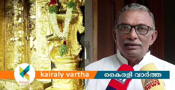 ശബരിമല സ്വർണ്ണക്കൊള്ള; എ.പത്മകുമാർ എസ്ഐടിയ്ക്ക് മുന്നിൽ ഹാജരായി