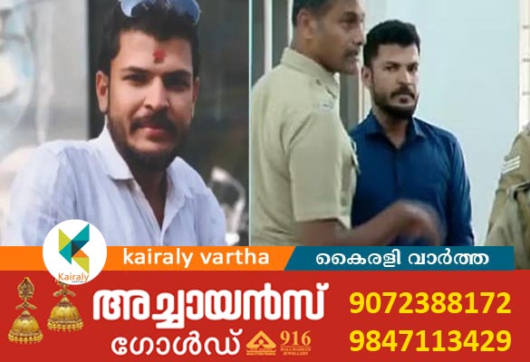 പങ്കാളിക്ക് ക്രൂരമര്‍ദനം; യുവമോര്‍ച്ച ജില്ലാ ജനറല്‍ സെക്രട്ടറിയെ ബിജെപി പുറത്താക്കി