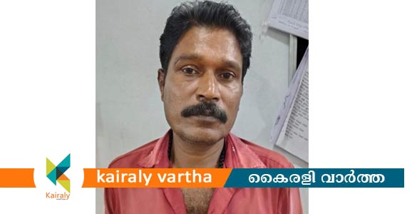 കുട്ടികളുടെ ആശുപത്രിക്ക് സമീപം കഞ്ചാവ് വില്പന നടത്തിയിരുന്നയാൾ പിടിയിൽ