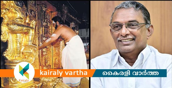 'പോറ്റിയെ ശബരിമലയിൽ എത്തിച്ചത് കണ്ഠരര് രാജീവർ'; പത്മകുമാറിന്റെ മൊഴി