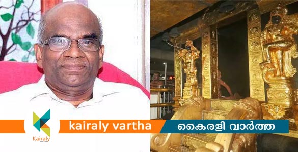 ശബരിമല സ്വർണക്കൊള്ള: എൻ വാസുവിന് ജാമ്യമില്ല