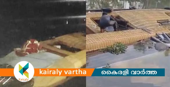കുമരകത്ത് ഹൗസ് ബോട്ട് മുങ്ങി: വിനോദ സഞ്ചാരികളെ രക്ഷപ്പെടുത്തി