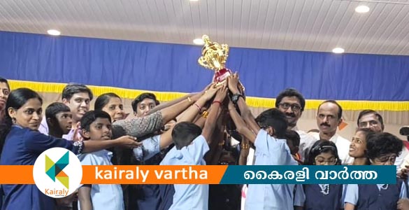 സംസ്ഥാന സ്‌പെഷ്യല്‍ സ്‌കൂള്‍ കലോത്സവം: ചാമ്പ്യന്മാരായി ഒളശ്ശ സര്‍ക്കാര്‍ ഹൈസ്‌കൂള്‍