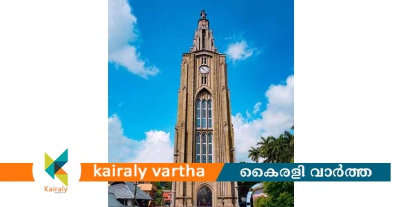 അമലോത്ഭവ ജൂബിലി തിരുനാൾ; ‍ഡിസംബര്‍ 8 ന് പാലായിൽ ഗതാഗത നിയന്ത്രണം