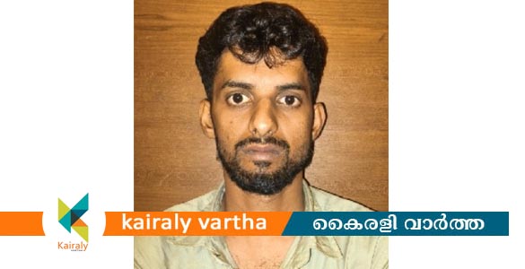 തലശ്ശേരിയിൽ നഴ്സുമാർ താമസിക്കുന്ന ഹോസ്റ്റലിൽ കയറി യുവതിയെ പീഡിപ്പിക്കാൻ ശ്രമം; 27-കാരൻ അറസ്റ്റിൽ