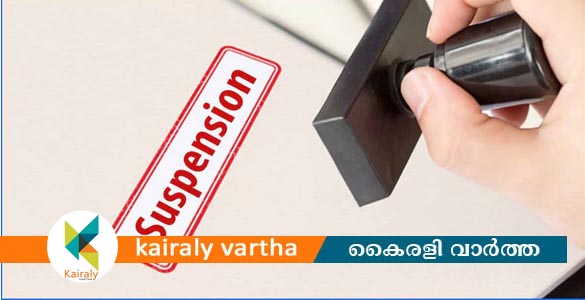 കൊല്ലത്ത് പൊലീസുകാരിക്ക് നേരെ ലൈംഗിക അതിക്രമം; പൊലീസുകാരന് സസ്പെൻഷൻ