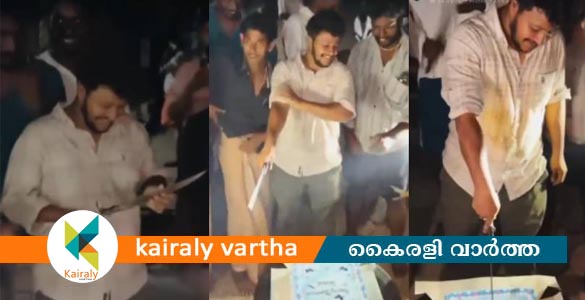 റോഡിൽ വാളുപയോഗിച്ച് കേക്ക് മുറിച്ചു: യൂത്ത് കോൺഗ്രസ് നേതാവിന്&zwj;റെ പിറന്നാളാഘോഷം വിവാദത്തിൽ
