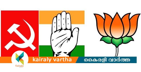 തദ്ദേശ സ്ഥാപനങ്ങളിലെ ജനപ്രതിനിധികളുടെ സത്യപ്രതിജ്ഞാ ചടങ്ങ് നാളെ