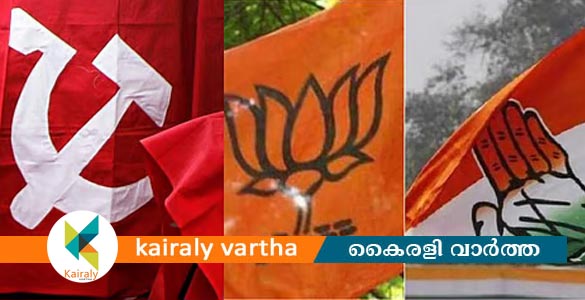 മറ്റത്തൂരില്&zwj; കോൺഗ്രസ് അംഗങ്ങൾ രാജിവെച്ചു; ബിജെപിക്കൊപ്പം ചേർന്ന് സ്വതന്ത്രയെ ജയിപ്പിച്ചു