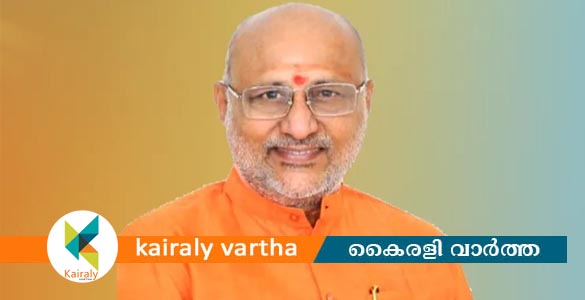 ഉപരാഷ്ട്രപതി ഇന്ന് കേരളത്തിൽ; നാളെ ശിവഗിരി തീർഥാടന സമ്മേളനം ഉദ്ഘാടനം ചെയ്യും