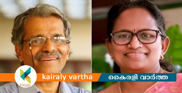 1.61  കോടിയുടെ ഗവേഷണ പദ്ധതികള്&zwj; എംജി സര്&zwj;വ്വകലാശാലയ്ക്ക്