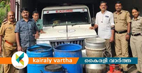 എരുമേലിക്ക് സമീപം ഉള്&zwj;വനത്തിലെ ചാരായ വാറ്റുകേന്ദ്രം എക്&zwnj;സൈസ് തകര്&zwj;ത്തു