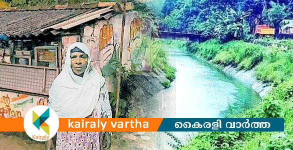 തോൽവിക്ക് പ്രതികാരം? പുറമ്പോക്കിലെ താമസക്കാര്&zwj;ക്ക് കുടിയിറക്കൽ നോട്ടീസ്