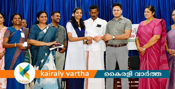 വടവാതൂരില്&zwj; ദേശീയ വിരവിമുക്ത ദിനാചരണം നടത്തി