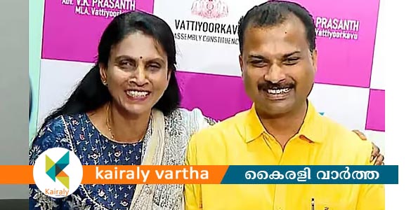 'തര്&zwj;ക്കം തീരട്ടെ'; വി കെ പ്രശാന്ത് ശാസ്തമംഗലത്തെ ഓഫീസ് ഒഴിയുന്നു