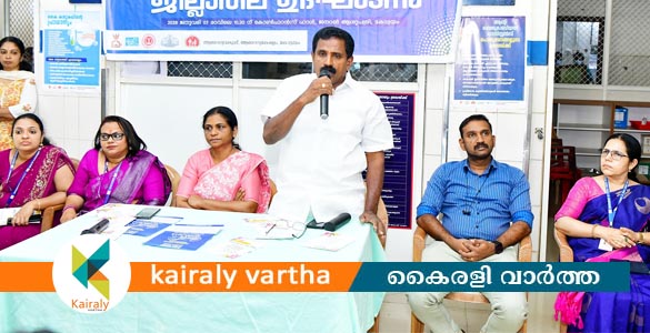 അശ്വമേധം 7.0 കുഷ്ഠരോഗ നിർണയ ഭവന സന്ദർശനത്തിന് തുടക്കം