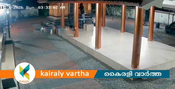 അതിരമ്പുഴ കുറ്റിക്കാട്ട് കൊട്ടാരം ഭഗവതി ക്ഷേത്രത്തിൽ  മോഷണശ്രമം