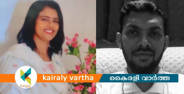 കാഞ്ഞിരപ്പള്ളിയിൽ യുവതിയും യുവാവും വീടിനുള്ളിൽ മരിച്ച നിലയിൽ