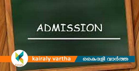 ​ലോജിസ്റ്റിക്സ് ആൻഡ് സപ്ലൈ ചെയിൻ മാനേജ്&zwnj;മെന്റ് കോഴ്സിൽ പ്രവേശനം