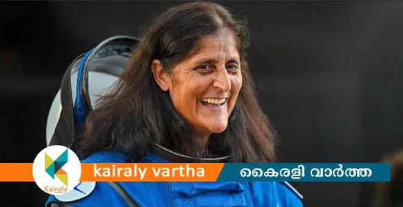 27 വർഷത്തെ സേവനം; സുനിത വില്യംസ് നാസയിൽ നിന്ന് വിരമിച്ചു