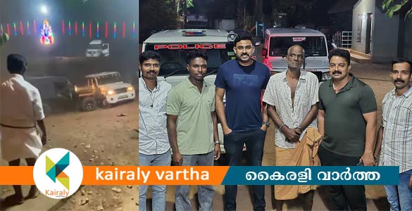 പത്തനാപുരത്ത് പൊലീസ് വാഹനം ഇടിച്ചു തകർത്ത ശേഷം കടന്നു കളഞ്ഞ പ്രതി പിടിയിൽ