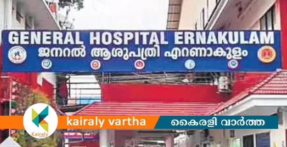 എറണാകുളം ജനറല്&zwj; ആശുപത്രിയില്&zwj; ഹൃദയ ശസ്ത്രക്രിയക്ക് വിധേയയായ നേപ്പാള്&zwj; സ്വദേശിനി മരിച്ചു