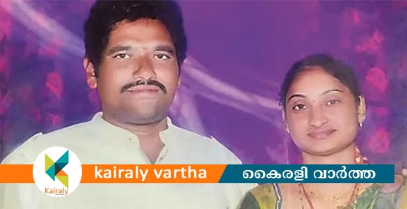 ബിരിയാണിയില്&zwj; ഉറക്കഗുളിക കലര്&zwj;ത്തി, ഭര്&zwj;ത്താവിനെ ശ്വാസം മുട്ടിച്ച് കൊന്നു; യുവതിയും കാമുകനും അറസ്റ്റില്&zwj;
