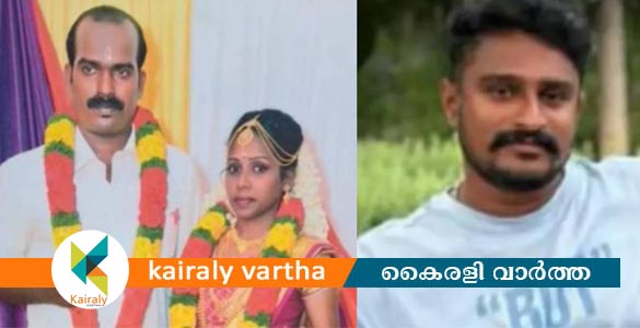 കിളിമാനൂരിൽ വാഹനാപകടത്തിൽ ദമ്പതിമാർ മരിച്ച സംഭവം: മുഖ്യപ്രതി വിഷ്ണു പിടിയില്&zwj;