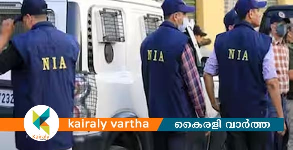 പിഎഫ്ഐ കേന്ദ്രങ്ങളിലും പ്രവർത്തകരുടെ വീടുകളിലും എൻഐഎ റെയ്ഡ്