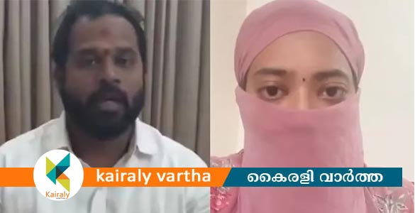 എംഎല്&zwj;എ വിവാഹവാഗ്ദാനം നല്&zwj;കി പീഡിപ്പിച്ചു, ഗര്&zwj;ഭഛിദ്രത്തിന് നിര്&zwj;ബന്ധിച്ചു; ആരോപണവുമായി യുവതി