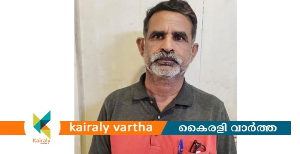 സാമ്പത്തിക തട്ടിപ്പ്: എം.സി.കെ നിധി ലിമിറ്റഡ് മാനേജിംഗ് ഡയറക്ടർ പാലാ പോലീസിൻ്റെ പിടിയിൽ