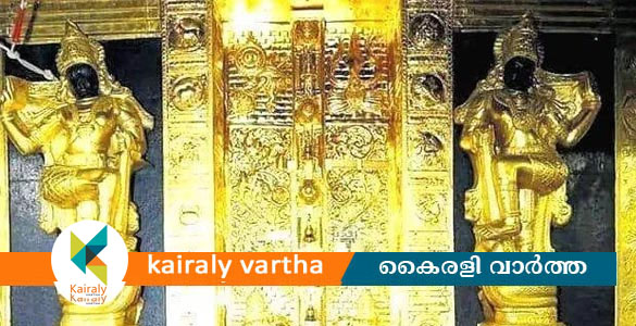 ശബരിമല സ്വര്&zwj;ണ്ണക്കൊളള കേസ്; മുന്&zwj; എക്&zwnj;സിക്യൂട്ടീവ് ഓഫീസര്&zwj; സുധീഷ് കുമാറിന് ജാമ്യം