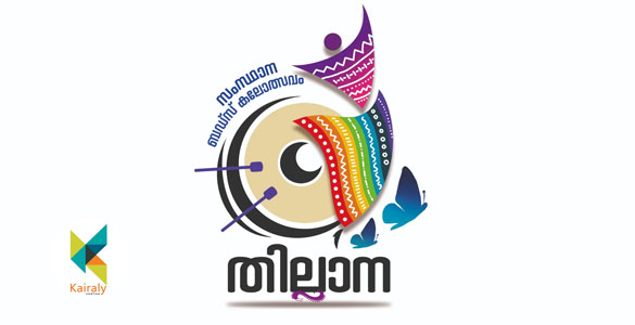 ബഡ്സ് വിദ്യാർഥികളുടെ ജില്ലാ കലോത്സവം 'തില്ലാന' നാളെ