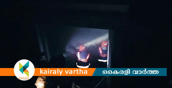കെ.ആർ.നാരായണൻ ഫിലിം ഇൻസ്റ്റിറ്റ്യൂട്ടിൽ തീപിടുത്തം: ക്യാമറകളും ഉപകരണങ്ങളും കത്തിനശിച്ചു