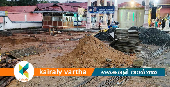 'ഏറ്റുമാനൂർ ക്ഷേത്രത്തിലെ വിവാദങ്ങൾക്ക് പിന്നിൽ തട്ടിപ്പ് സംഘം': നോട്ടീസിറക്കി ഉപദേശകസമിതി