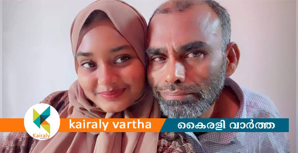 മഞ്ചേശ്വരത്തെ കുടുംബവഴക്ക്: മകള്&zwj;ക്ക് പിന്നാലെ കുത്തേറ്റ ബന്ധുവും മരിച്ചു