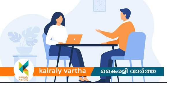 ​ഗസ്റ്റ് ഇൻസ്ട്രക്ടർ ഒഴിവ്; അഭിമുഖം ഫെബ്രുവരി ആറിന്