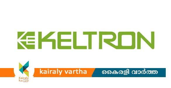 കെൽട്രോണിൽ മാധ്യമ കോഴ്സുകൾ; അപേക്ഷ ക്ഷണിച്ചു