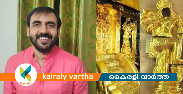 ശബരിമല സ്വർണക്കൊള്ളയിൽ ഉണ്ണികൃഷ്ണൻ പോറ്റിക്ക് ജാമ്യം
