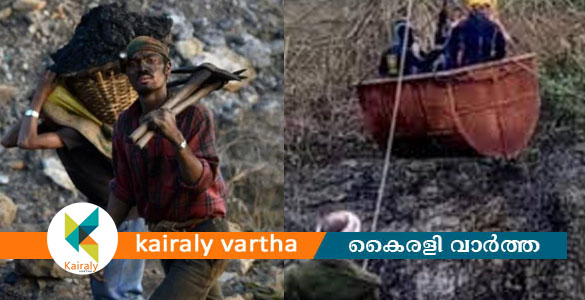 മേഘാലയയില്&zwj; അനധികൃത ഖനിയില്&zwj; സ്&zwnj;ഫോടനം; 18 തൊഴിലാളികള്&zwj; മരിച്ചു