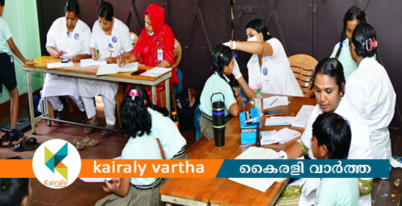​അക്ഷരം ആരോഗ്യം; സമഗ്ര സ്&zwnj;കൂൾ ആരോഗ്യ പദ്ധതിക്ക് കോട്ടയം ജില്ലയിൽ തുടക്കം