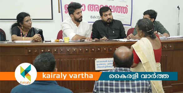 യുവജന കമ്മീഷൻ  ജില്ലാതല അദാലത്ത്; 10 പരാതികൾ പരിഹരിച്ചു
