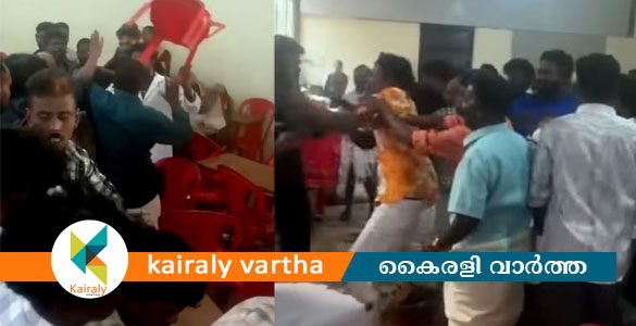 പപ്പടം വിളമ്പിയില്ല; തിരുവനന്തപുരത്ത് വിവാഹ സൽക്കാരത്തിൽ കൂട്ടത്തല്ല്