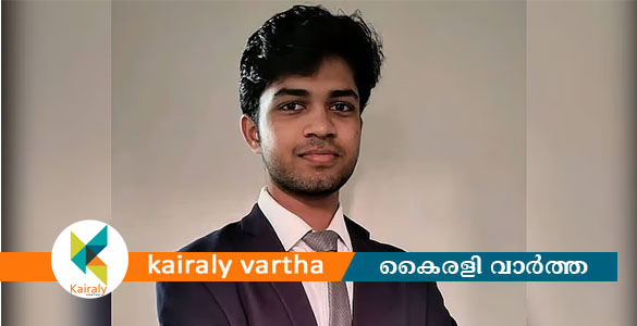 യുഎസിൽ കാണാതായ ഇന്ത്യൻ വിദ്യാർഥിയെ മരിച്ച നിലയിൽ കണ്ടെത്തി