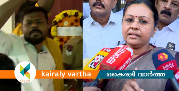 കോൺഗ്രസിനും യൂത്ത് കോൺഗ്രസിനും ജനങ്ങൾ റീത്ത് വെക്കും- വീണാ ജോർജ്