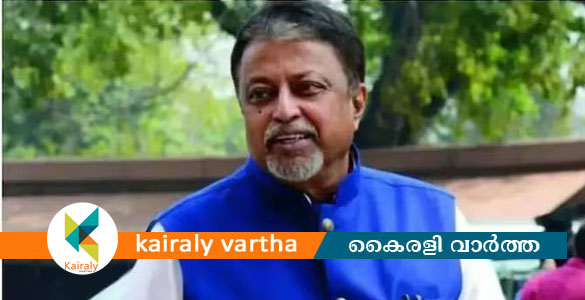 മുൻ കേന്ദ്രമന്ത്രിയും മുതിർന്ന തൃണമൂൽ നേതാവുമായ മുകുൾ റോയ് അന്തരിച്ചു